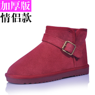  正品短靴清仓女靴子5859韩版雪地靴搭扣冬靴牛筋底棉靴