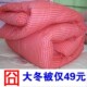 清凉韧性的藤席