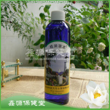 世界上最好的玫瑰纯露 大马士革玫瑰纯露 250ml 皓漪草本