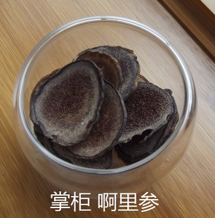  鹿茸 片 梅花鹿 粉片 蜡片下端 补肾壮阳 强筋健骨 泡酒料 煲汤