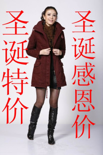 �Ա��º���һ����ר����Ʒ������ֻ�ۣ�155.00