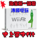 taobao english 8379727615