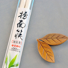 味家(vekoo)正品 捞面竹筷子 无漆无蜡 纯天然加长 45CM C45