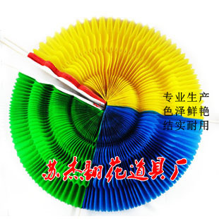 本厂直销32直径单色手翻花道具花 可折叠快速变色花 仿真向日葵扇在类目 运动/瑜伽/健身/球迷用品, 舞蹈/健美操/体操, 体操, 体操道具中 - 来自Buy2taobao.com提供专业的淘宝代购服务