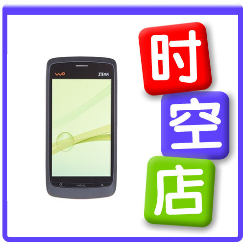 <span class=H>ZTE</span>/<span class=H>中兴</span> <span class=H>V</span><span class=H>880</span> <span class=H>v</span><span class=H>880</span>+ 智能<span class=H>手机</span> 安卓系统 正品行货 货到付款