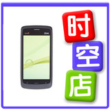 ZTE/���� V880 v880+ �����ֻ� ��׿ϵͳ ��Ʒ�л� ��������