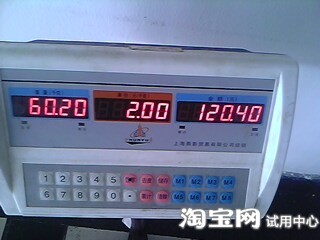 按左旋肉碱健康安全减肥指标,每日更新减肥效果_123快速瘦身网 按左旋肉碱健康安全减肥指标,每日更新减肥效果