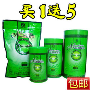 淘宝suhang863专卖店品牌只售¥180.00