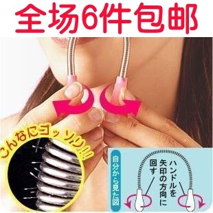 2384 人我最大推荐 多能脸部除毛器 面部脱毛器去毛器拔毛器