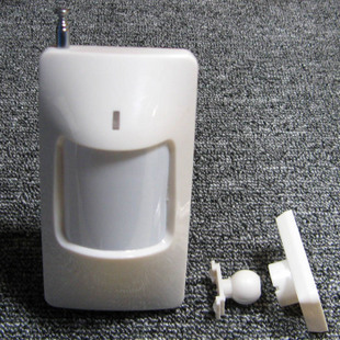 wireless Infrared detection Alarm superior quality High sensitivity False positives Infrared Alarm Matchingin the Electronic/Electrician , Burglar alarm equipment and systems , Intrusion detection equipment , Infrared Detectors category - from Buy2taobao.com to provide professional Taobao agent buy service