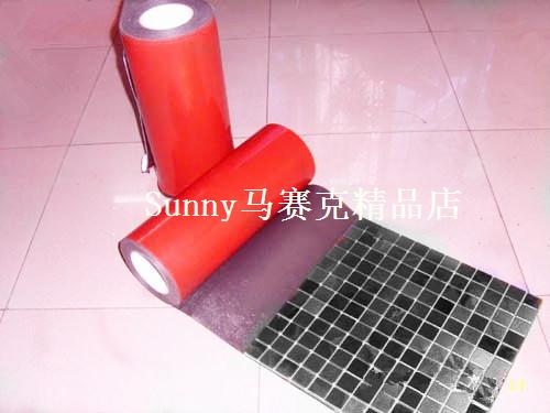 马赛克专用双面胶防水耐温-20°~120°适合多类墙面粘贴330张起订在类目 办公设备/耗材/相关服务, 胶带, 双面胶带中 - 来自Buy2taobao.com提供专业的淘宝代购服务