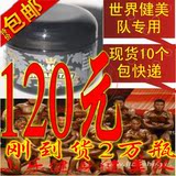 taobao english 9710898110