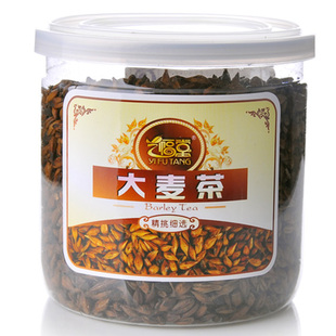  艺福堂花草茶 散装大麦茶 原味 麦芽茶160克/罐 厂家直销 QS认证