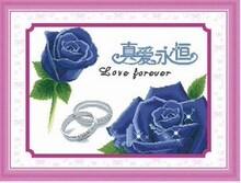 十字绣 蒙娜丽莎 印花 印在布上的十字绣 958真爱永恒/蓝色妖姬