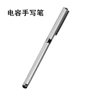 MGHAN 时创通讯 中兴<span class=H>U</span><span class=H>880</span> V<span class=H>880</span> 电容笔 手写笔 随机搭【拍就送】