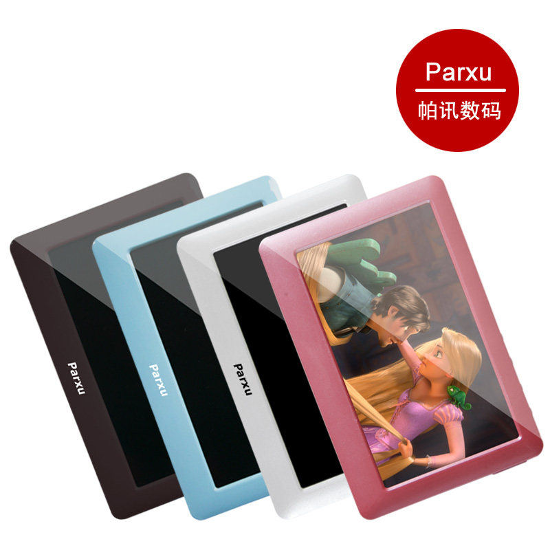帕讯Parxu 高清MP5 触摸屏+按键 MP4 正品行货 4.3寸4G PA430T+