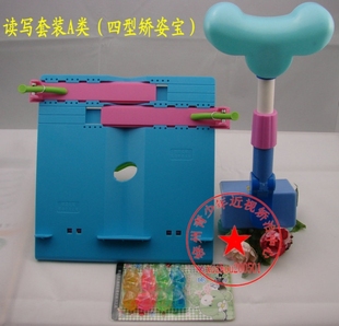 C形视力表/C字 招飞 飞行 <em>空姐</em> 空军 民航 空勤