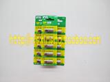 taobao english 13074811998