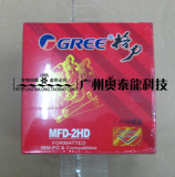 taobao english 10203039854