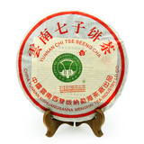 大益普洱茶2003年班章乔木生态茶普洱生茶357g云南茶叶专卖店