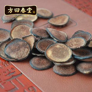  方回春堂 散装小红砂鹿茸片 正品东北鹿茸血片 泡酒药材 10克/袋