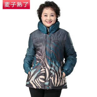  麦子熟了 秋季新款保暖棉衣 中老年女装 妈妈装长款棉服上衣