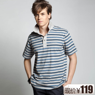 70 percent of best selling! Ma Ke m cable wind new summer school of genuine pure cotton Stripe  men short sleeve t shirt