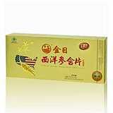  正品特价金日牌 美国洋参含片（打装）中盒提神醒脑 清热补气