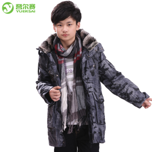  【天猫年货】誉尔赛儿童羽绒服热卖正品男童可脱卸加厚中大童装