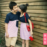 2012新品韩版短袖条纹情侣装 春装新款女装蕾丝连衣裙/男装T恤衫