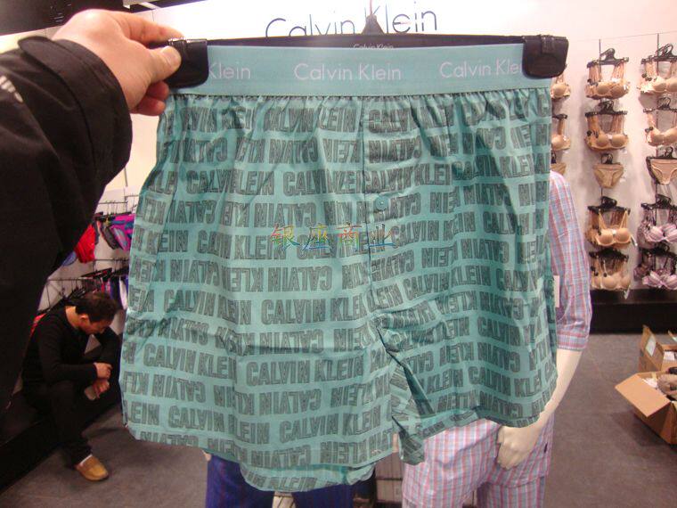 【图】CK<em>男士内裤平角裤棉</em>家居四角睡裤短裤