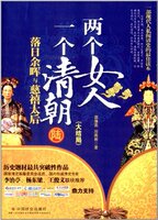 <em>两个女生合唱</em>的歌_热卖搜索_一淘网