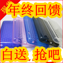 年终回馈 魅族 M8 SE M8手机套 保护套壳 清水套 手机壳 免费送