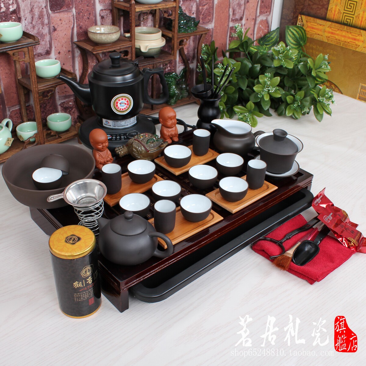 茶具套装特价 紫砂茶具 实木茶盘 茶具套装 功夫茶具 电茶壶包邮
