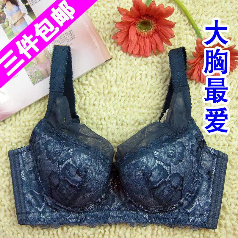 珠密琪文胸图片