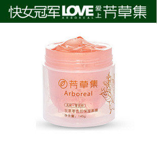 ��� ���֮�� ���ݼ� �ʲ��㸺����ʪ��Ĥ 145g ˯����Ĥ ����