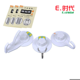 taobao english 10052919202