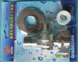 taobao english 9631775319