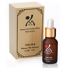 聚~嗅美左旋vc原液美白嫩肤淡斑保湿补水精华液包邮正品带防伪