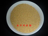 taobao english 10264824578