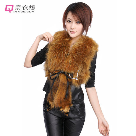 淘宝网<em>亲衣格</em>超大貉子毛领修身<em>背心马甲</em>海宁皮