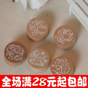 可爱圆形木质复古印章 英文字母祝福语<em>感谢语</em>