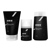 师夷家 净爽活肤矿物套装/控油提亮肤色/补水保湿 男士正品/包邮