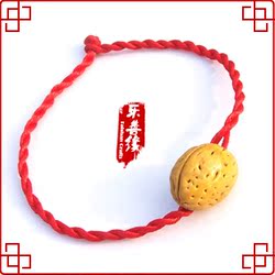 立即去淘宝网购买