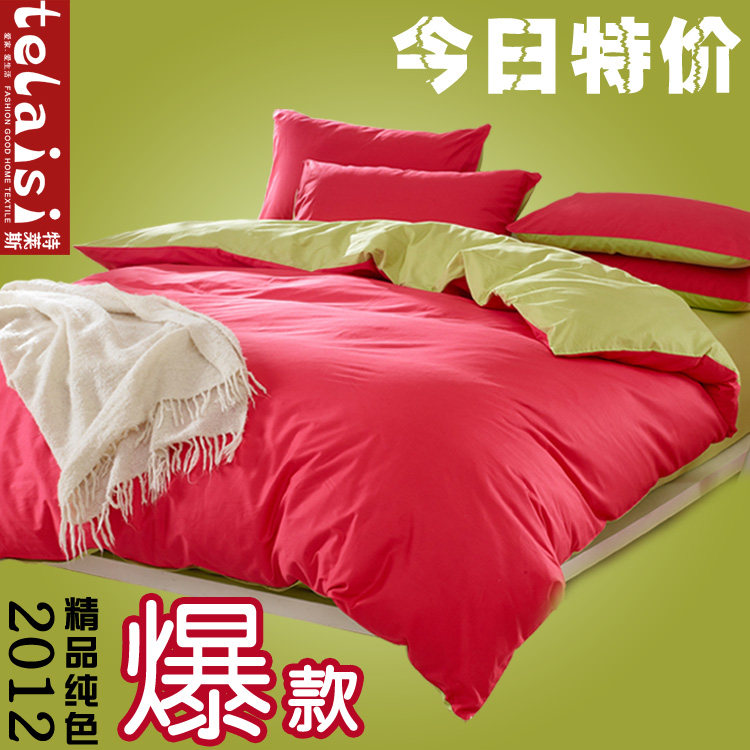 �ؼ���Ʒ ������Ʒ�ļ���ȫ�� ���޺�������˫ƴ���״�ɫ������Ʒ 290.00 Ԫ