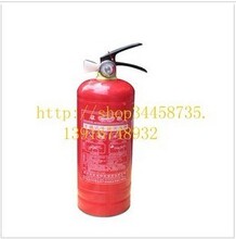批发价！2012年新！2KG 干粉灭火器/淮海灭火器/家用/汽车/单位