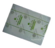 新蓝鸟 5寸过塑膜 3R塑封膜 相片膜 过胶纸 6丝 100张