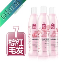 ��·ѩA7�غ�ë�������㲨500ML ������ԡ¶ ���̩�Ͽɿ�ԡҺ