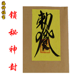 taobao english 13322555400