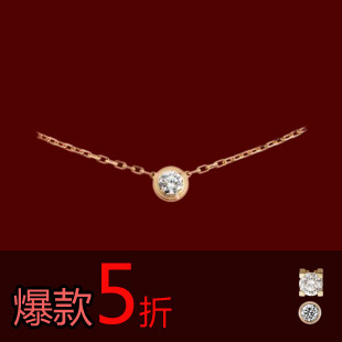  5折韩国14k金玫瑰金彩金钻石裸钻单钻项链女短款项链颈链锁骨链